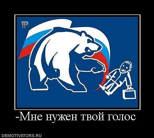 http://cs10824.vkontakte.ru/u134453653/140868552/x_4fa03fe0.jpg