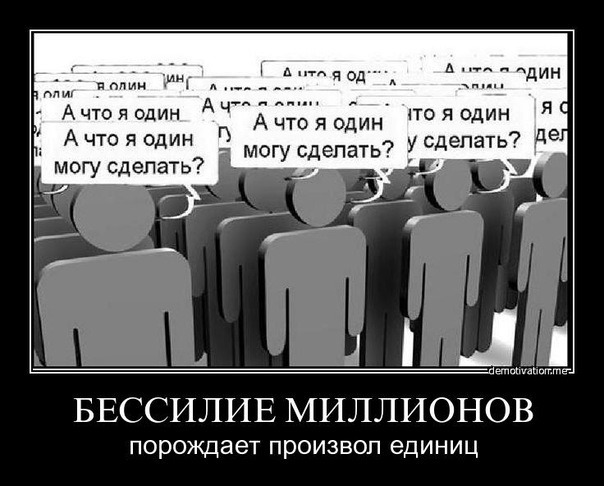 http://cs10824.vkontakte.ru/u134453653/140868552/x_d669a882.jpg